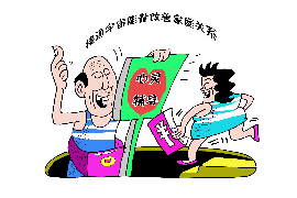 淮上要账公司